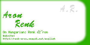 aron renk business card